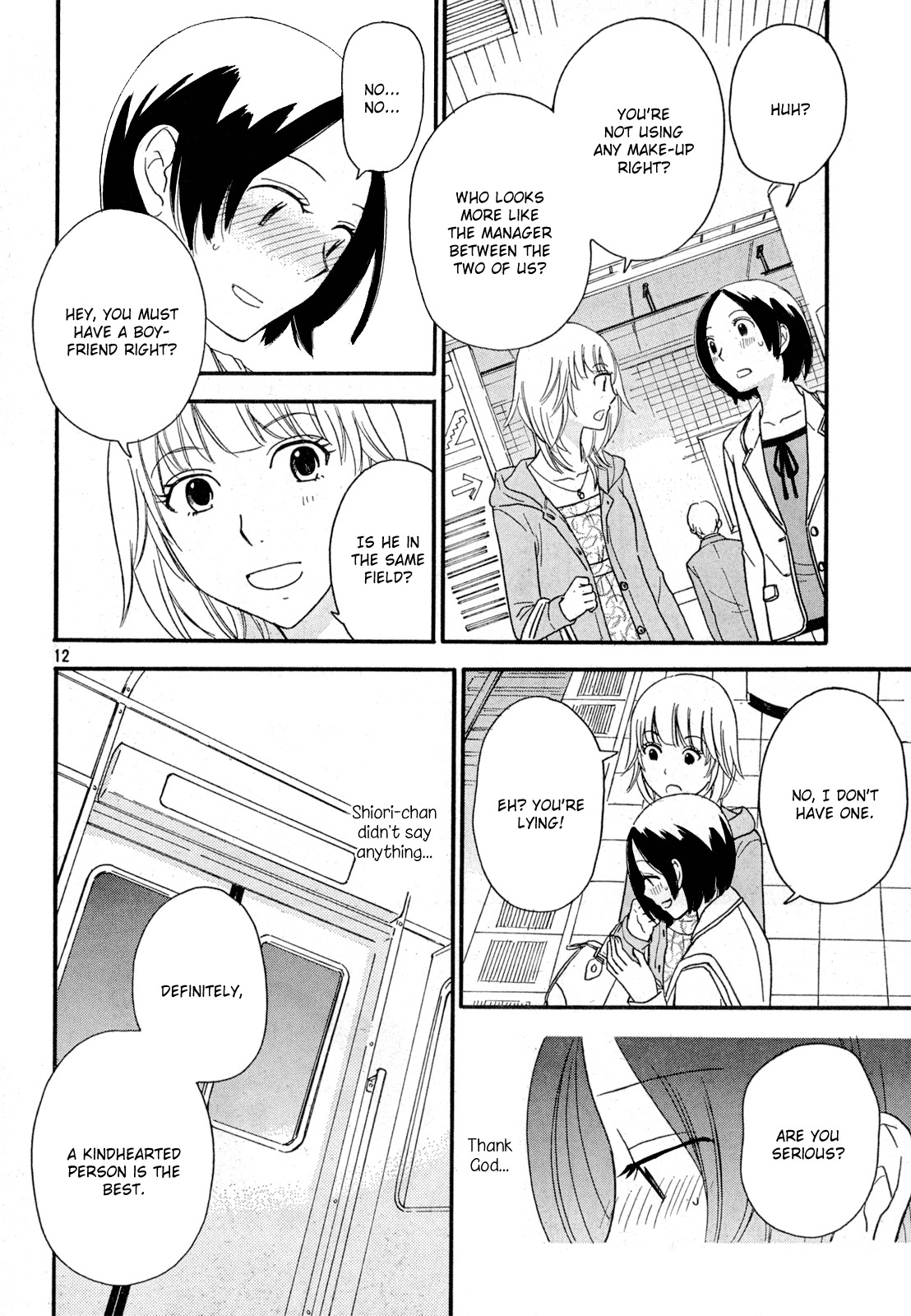 Octave Chapter 26 page 13 - Chapter 26: Mirror