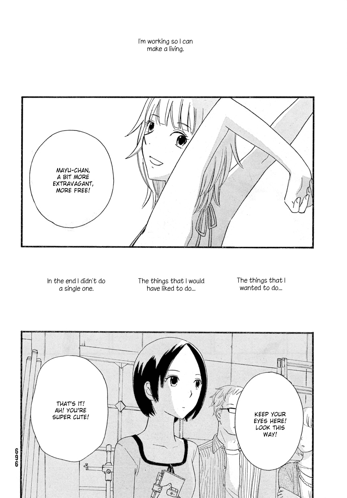 Octave Chapter 26 page 19 - Chapter 26: Mirror