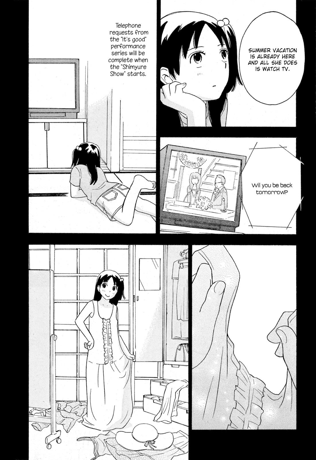 Octave Chapter 26 page 22 - Chapter 26: Mirror