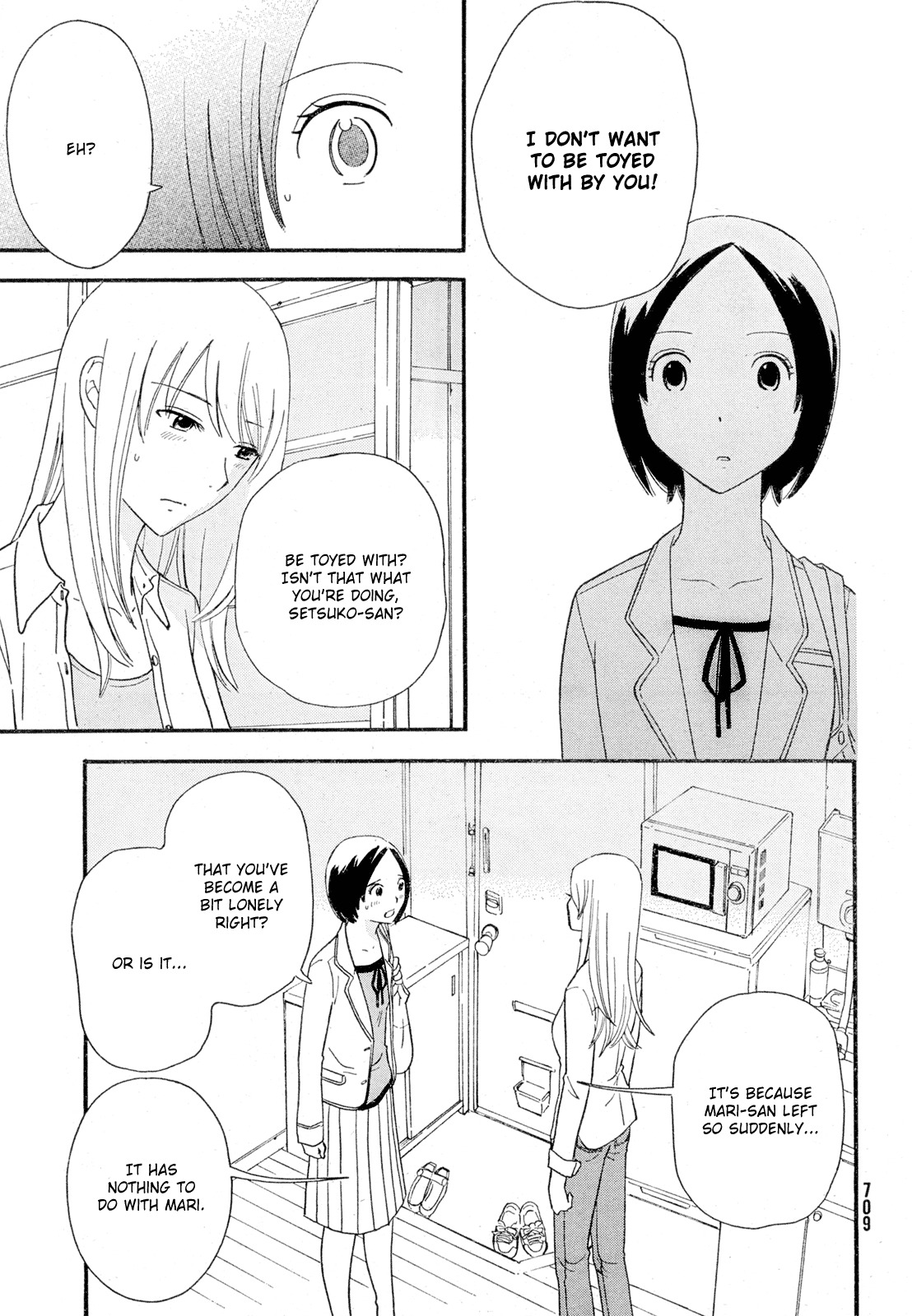 Octave Chapter 26 page 32 - Chapter 26: Mirror