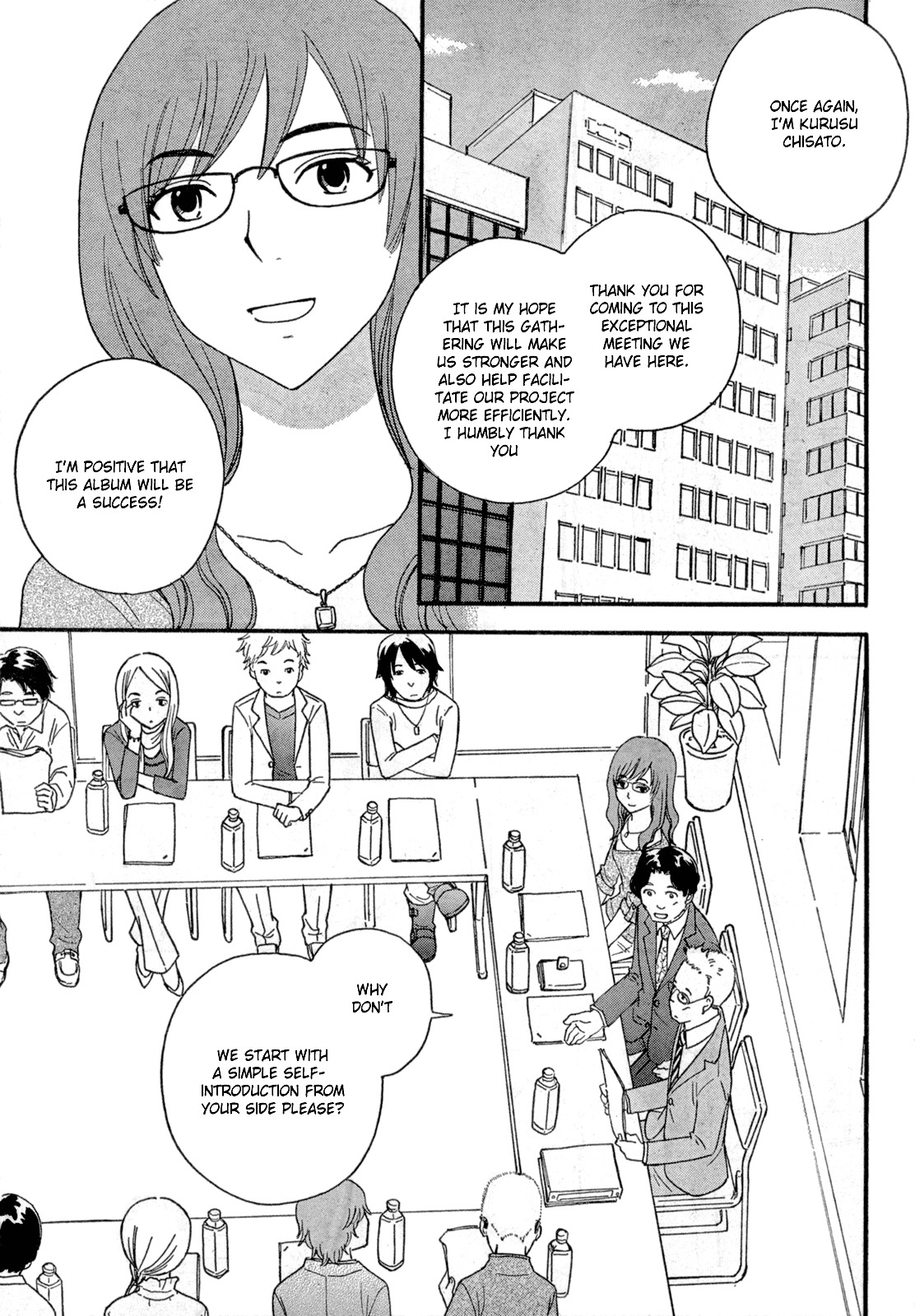 Octave Chapter 27 page 12 - Chapter 27: Silence