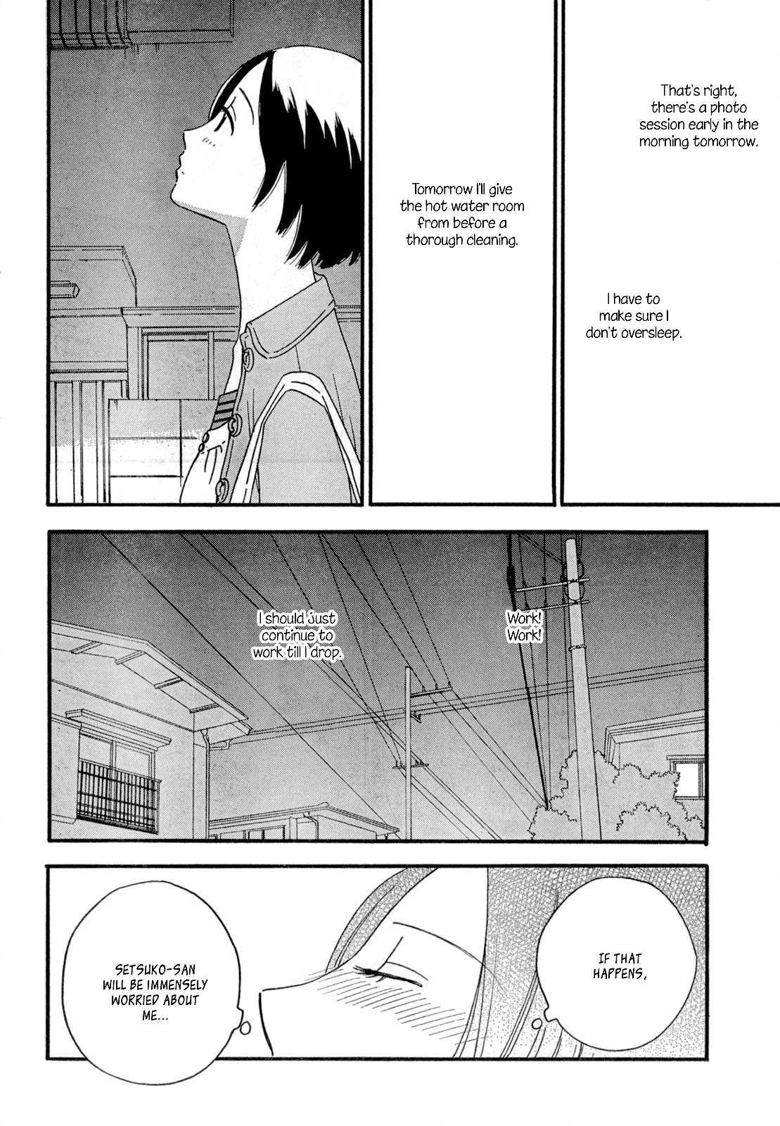 Octave Chapter 27 page 27 - Chapter 27: Silence
