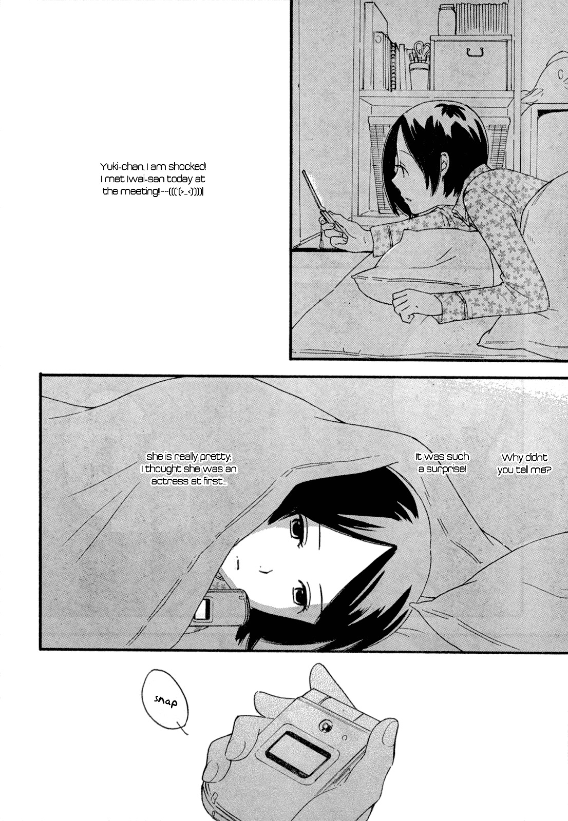 Octave Chapter 27 page 31 - Chapter 27: Silence