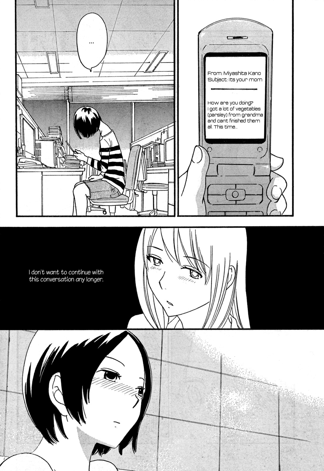 Octave Chapter 27 page 7 - Chapter 27: Silence