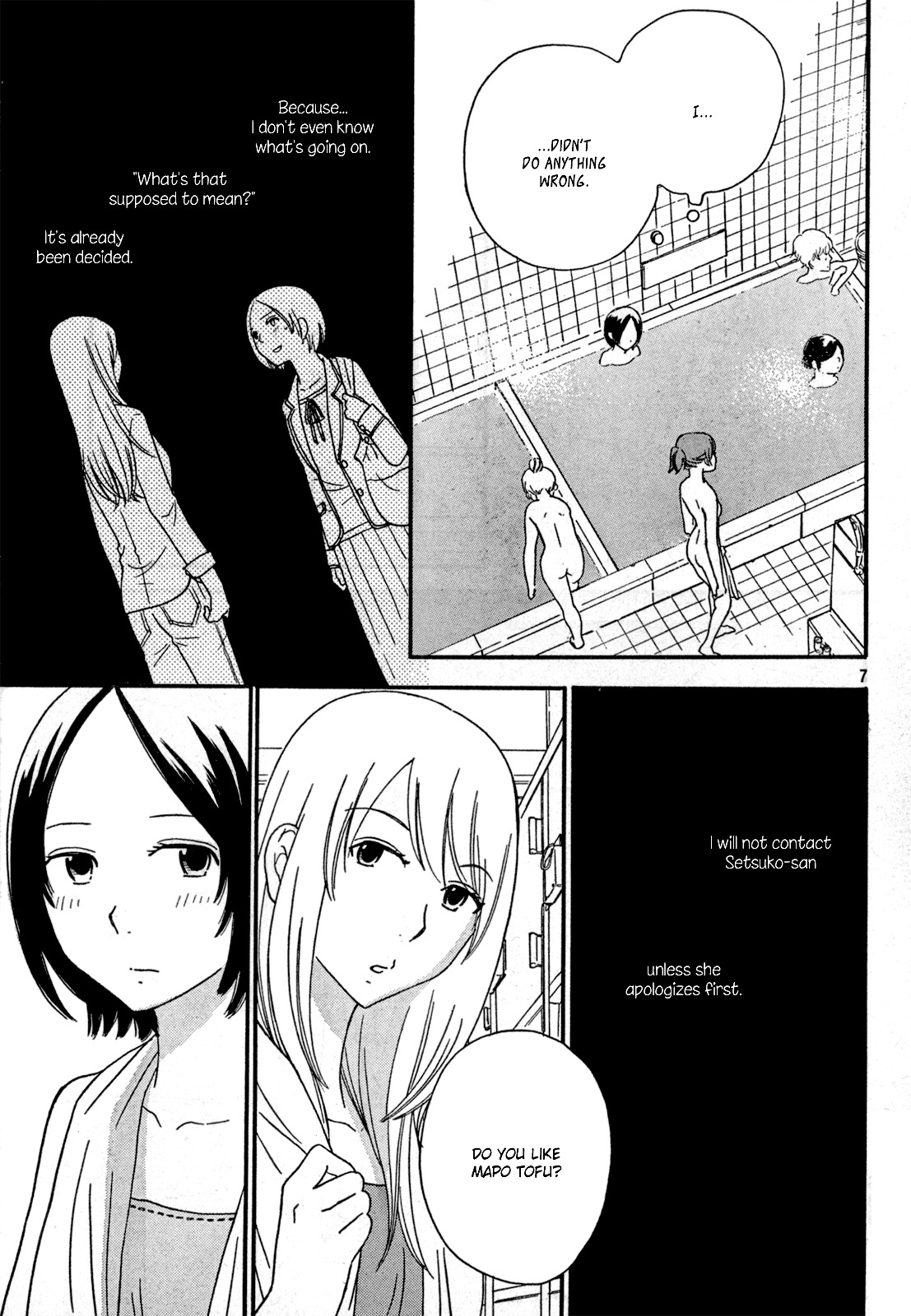 Octave Chapter 27 page 8 - Chapter 27: Silence