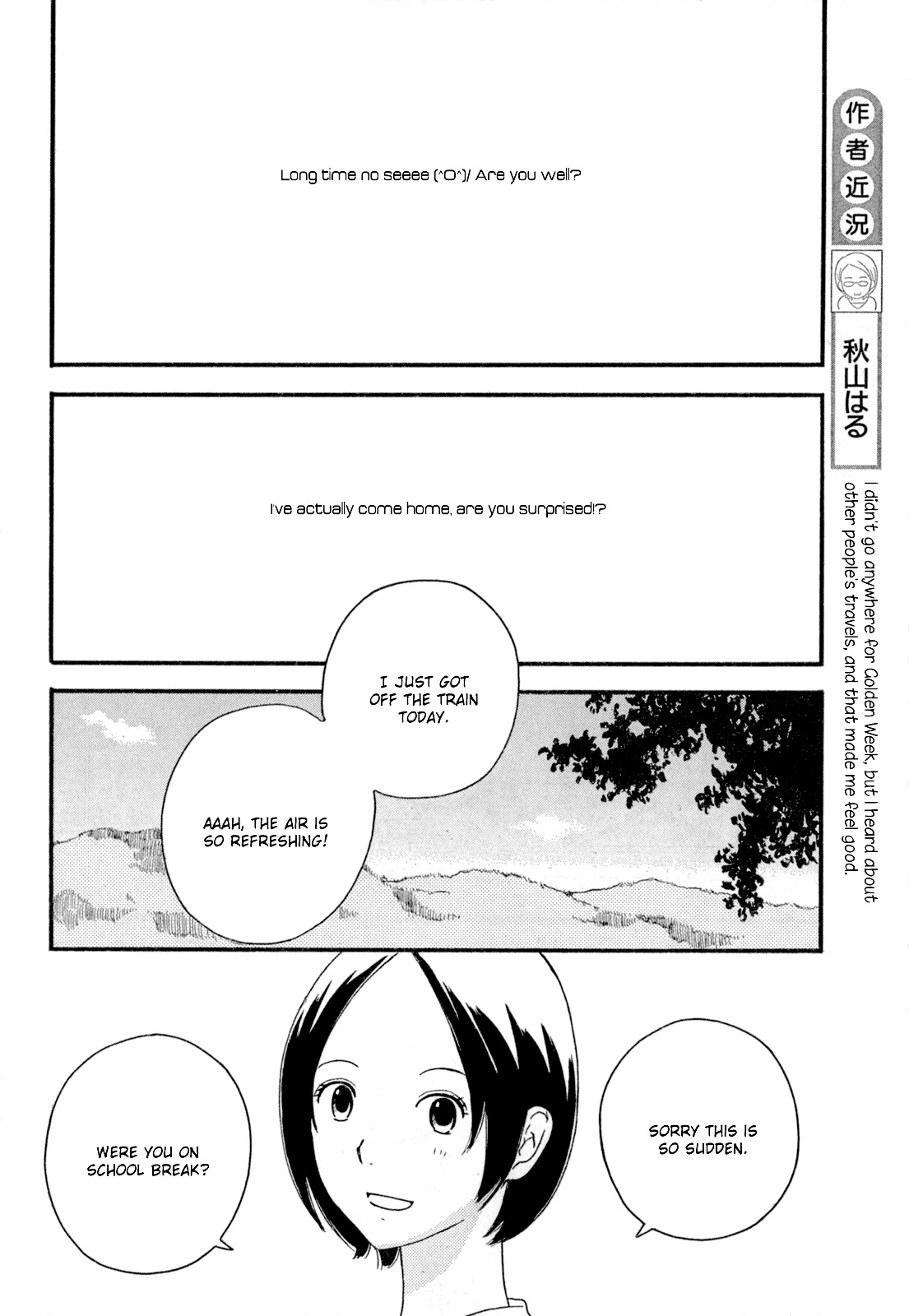 Octave Chapter 29 page 13 - Chapter 29: Pain