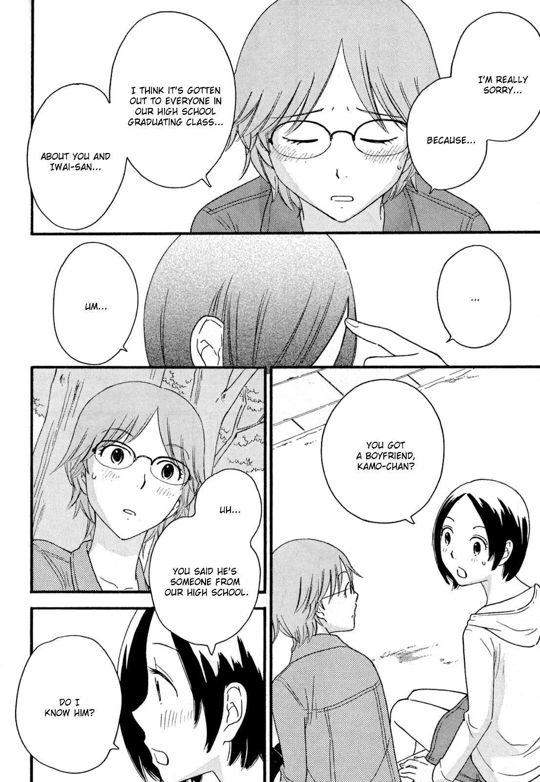 Octave Chapter 29 page 17 - Chapter 29: Pain