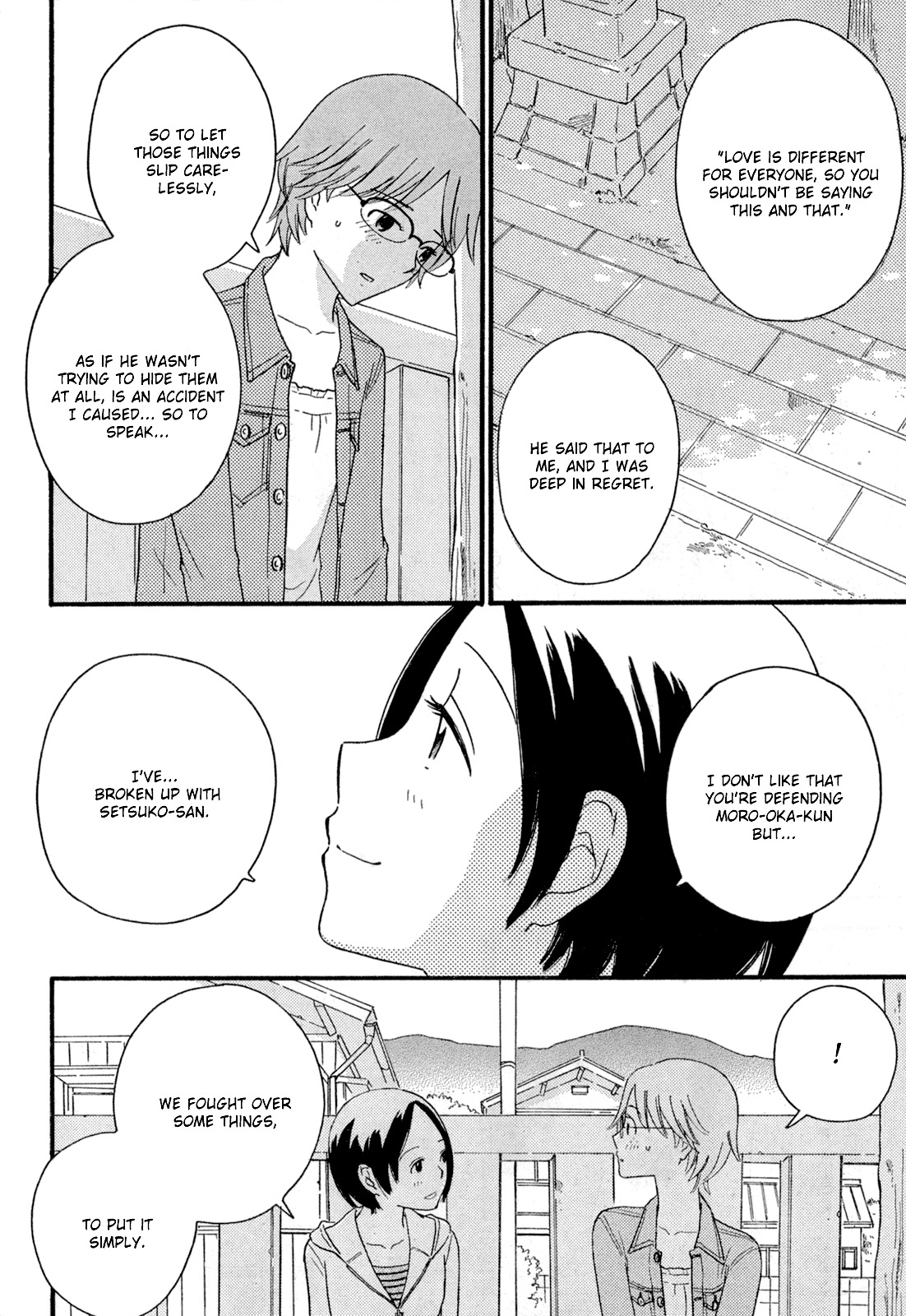 Octave Chapter 29 page 19 - Chapter 29: Pain