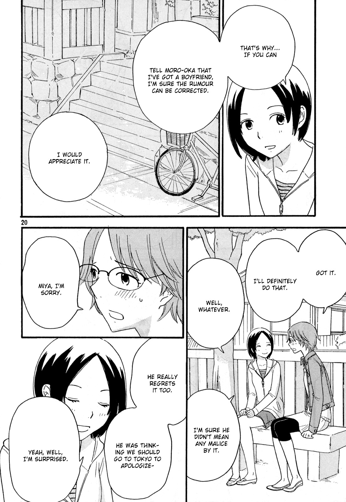 Octave Chapter 29 page 21 - Chapter 29: Pain