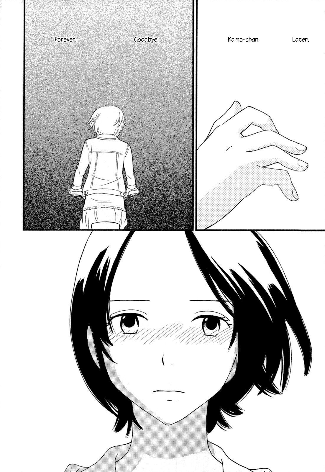 Octave Chapter 29 page 29 - Chapter 29: Pain