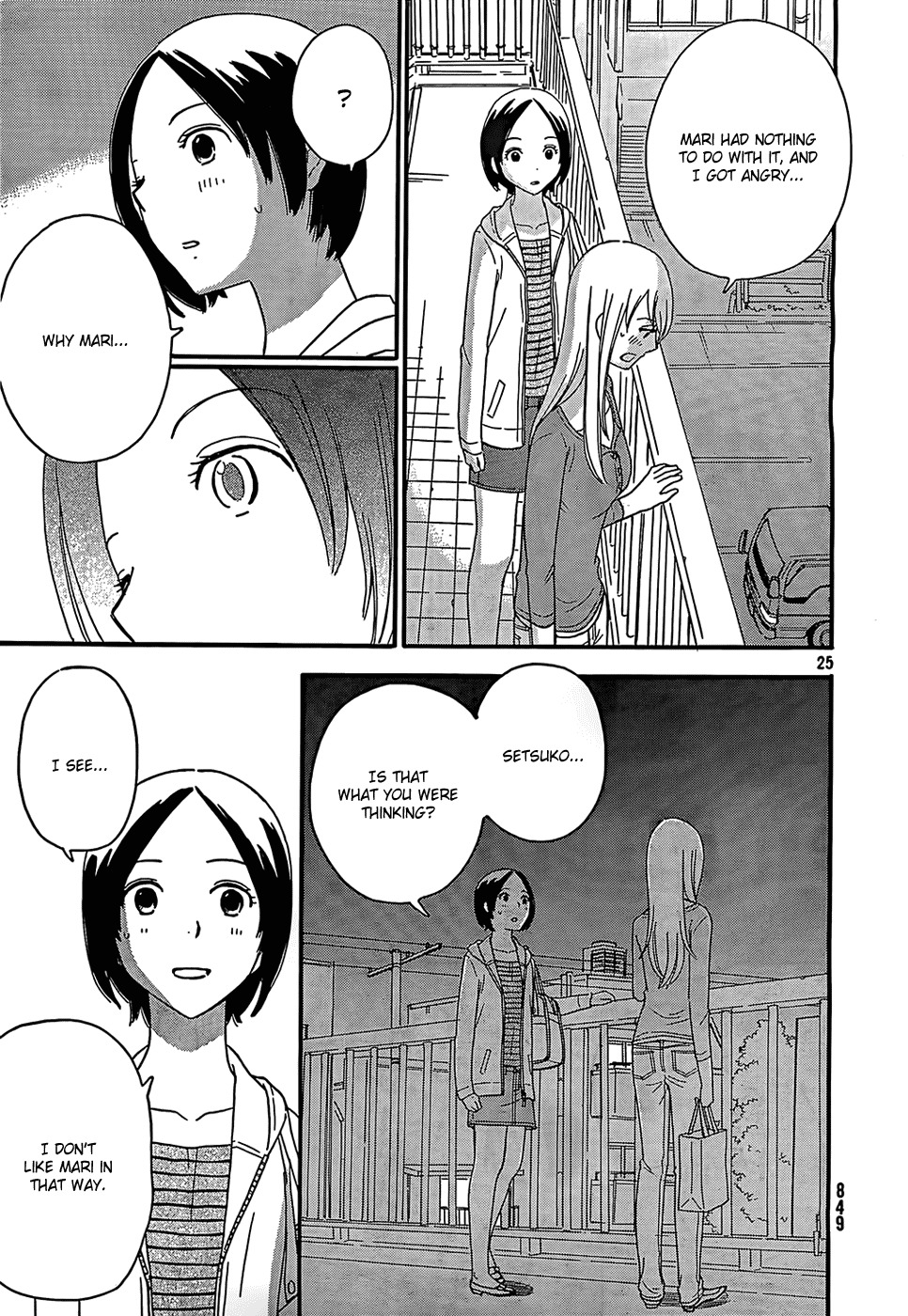 Octave Chapter 30 page 26 - Chapter 30: Window