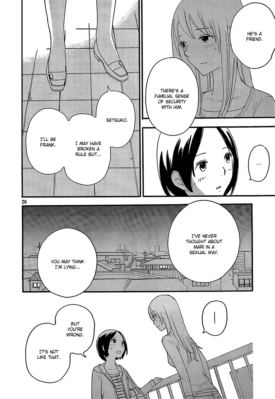 Octave Chapter 30 page 27 - Chapter 30: Window
