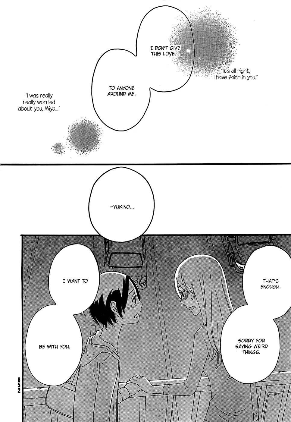 Octave Chapter 30 page 29 - Chapter 30: Window