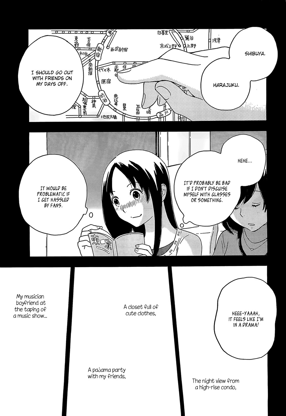 Octave Chapter 30 page 4 - Chapter 30: Window