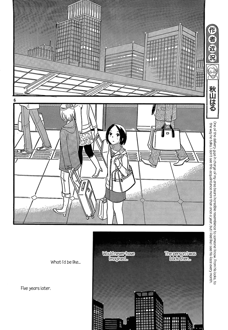 Octave Chapter 30 page 7 - Chapter 30: Window