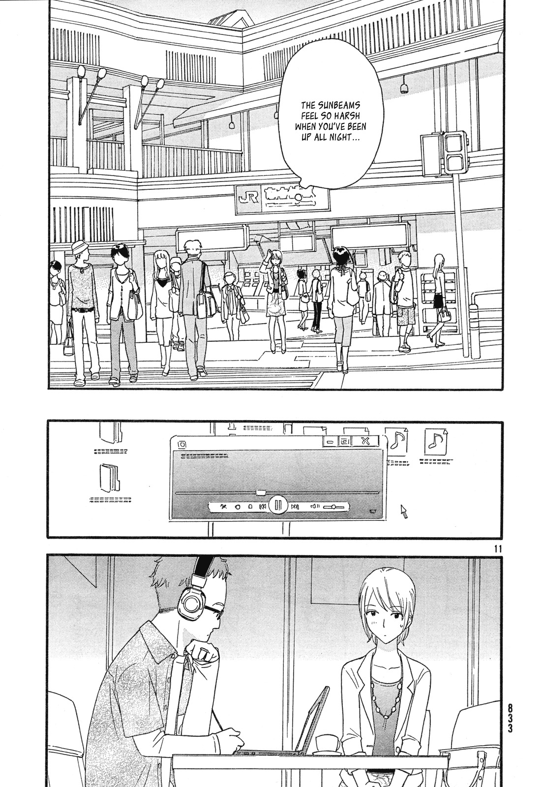 Octave Chapter 33 page 12 - Chapter 33: Paradise