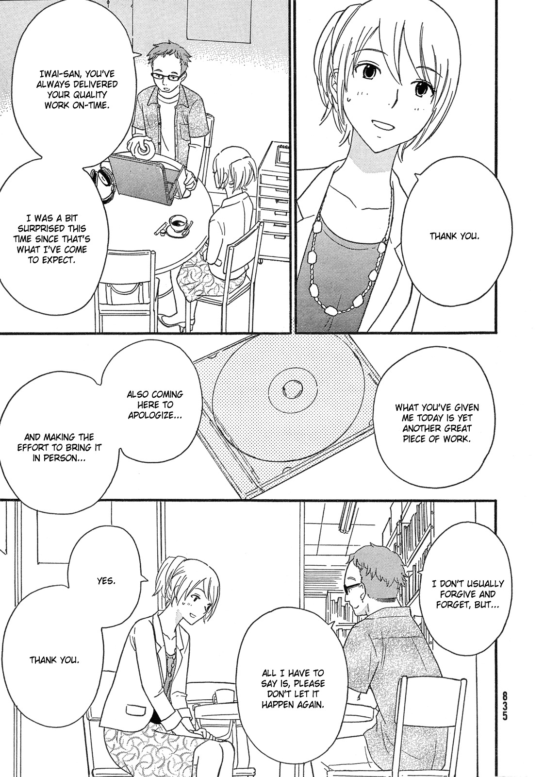 Octave Chapter 33 page 14 - Chapter 33: Paradise