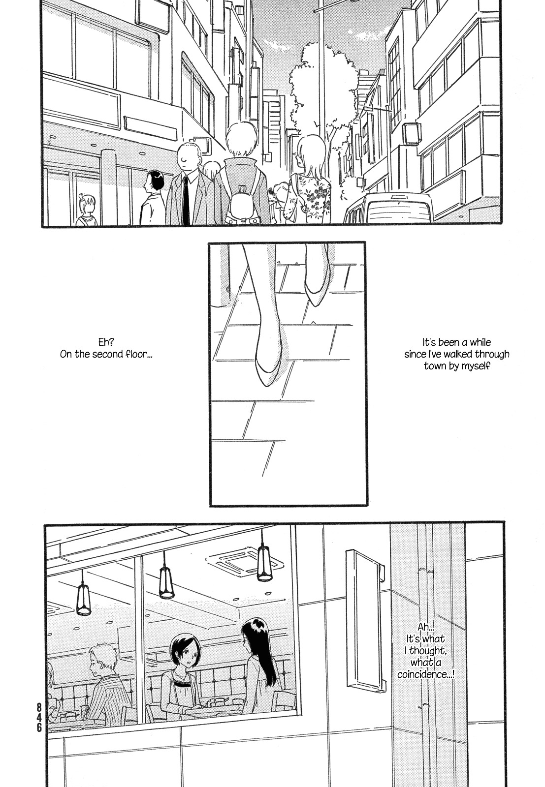 Octave Chapter 33 page 25 - Chapter 33: Paradise