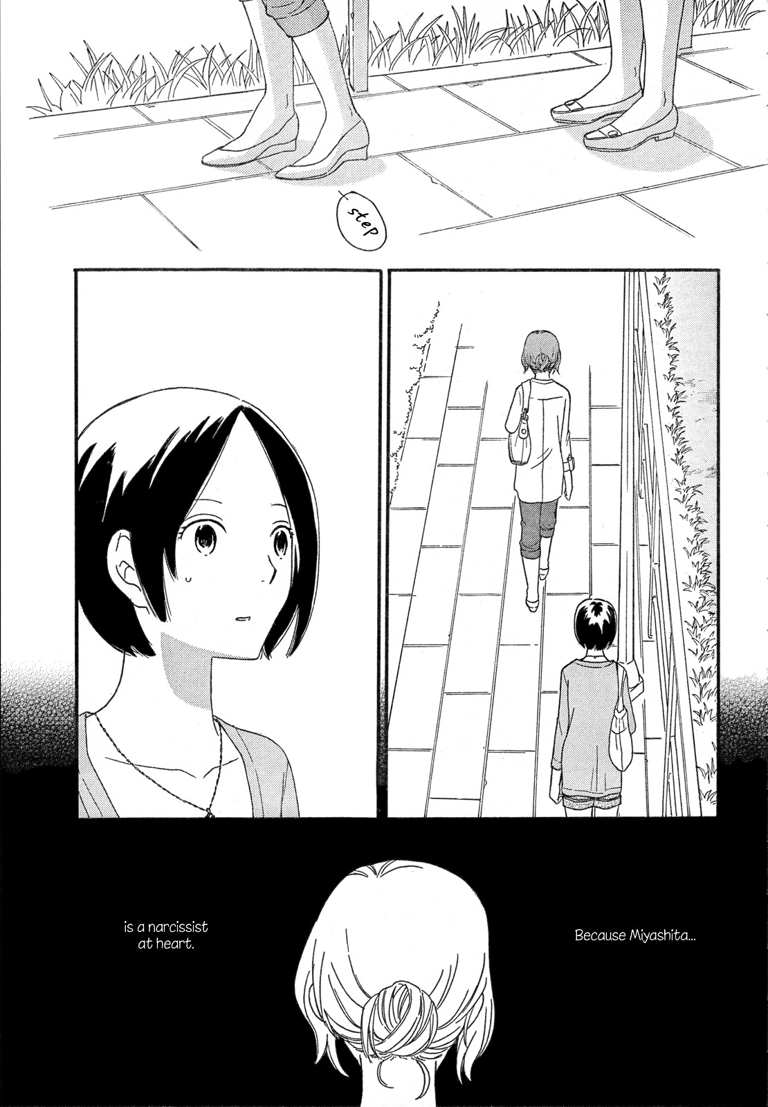Octave Chapter 34 page 18 - Chapter 34: Tomorrow