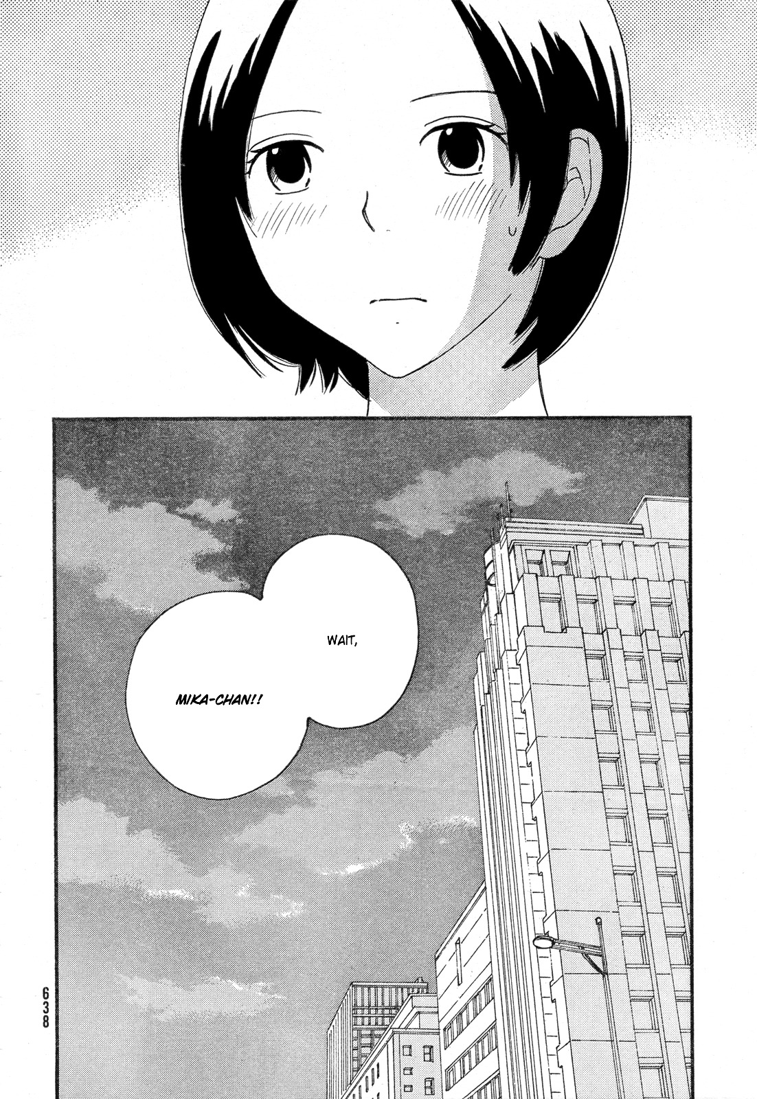 Octave Chapter 34 page 21 - Chapter 34: Tomorrow