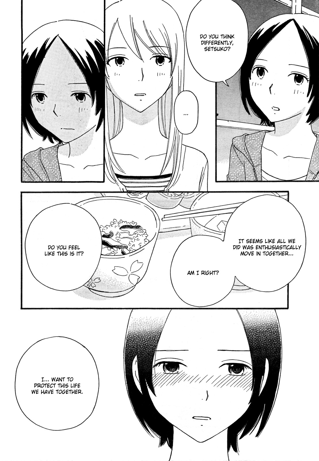Octave Chapter 35 page 11 - Chapter 35: Heart