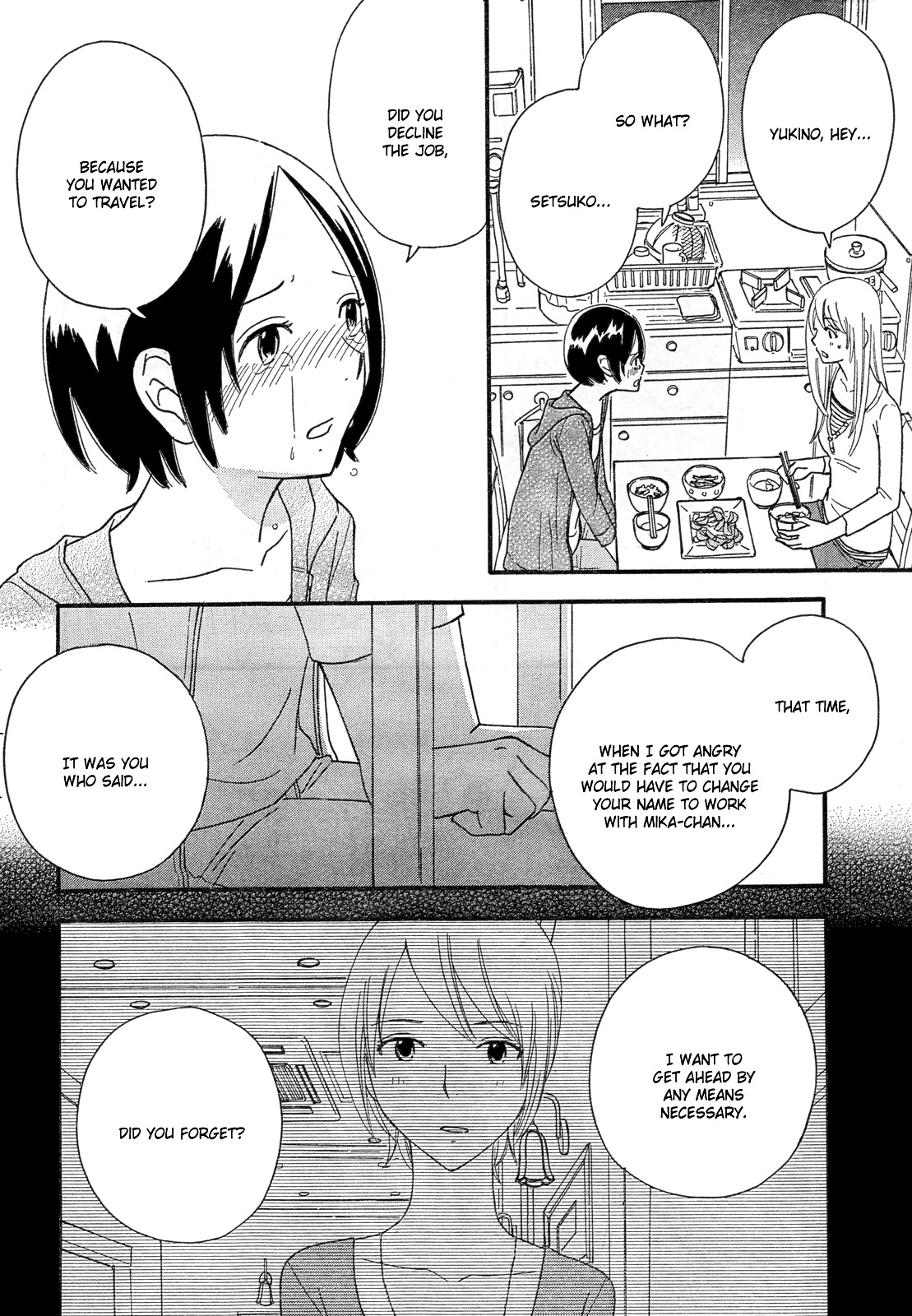 Octave Chapter 35 page 13 - Chapter 35: Heart