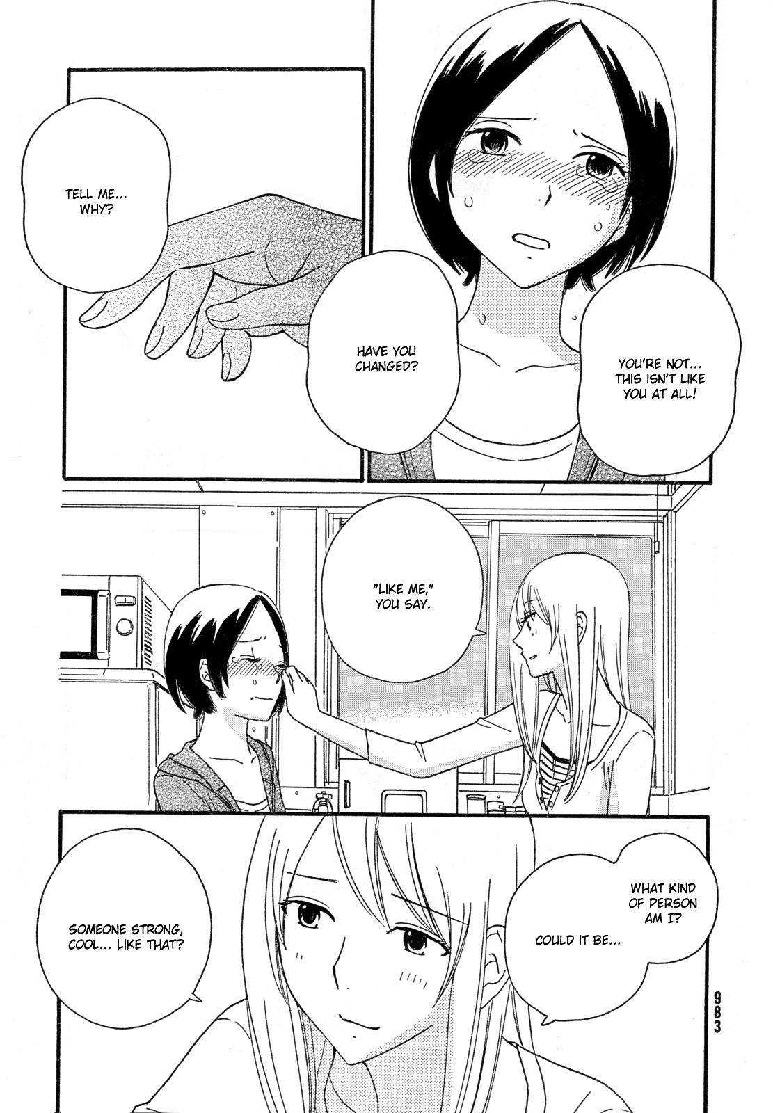 Octave Chapter 35 page 14 - Chapter 35: Heart