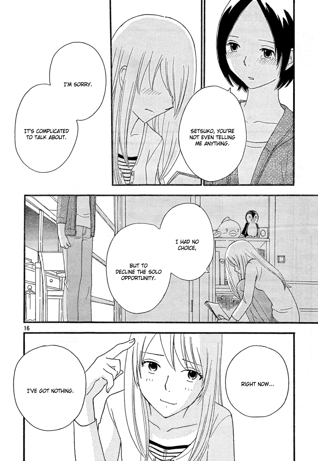 Octave Chapter 35 page 17 - Chapter 35: Heart