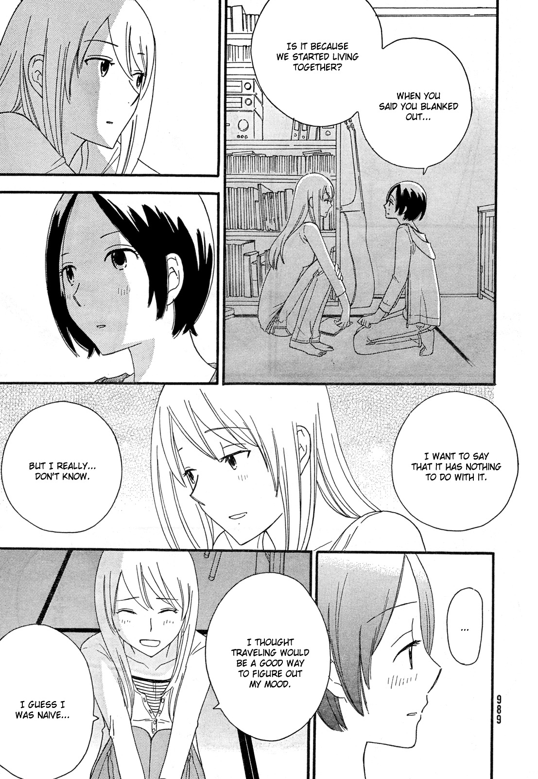 Octave Chapter 35 page 20 - Chapter 35: Heart