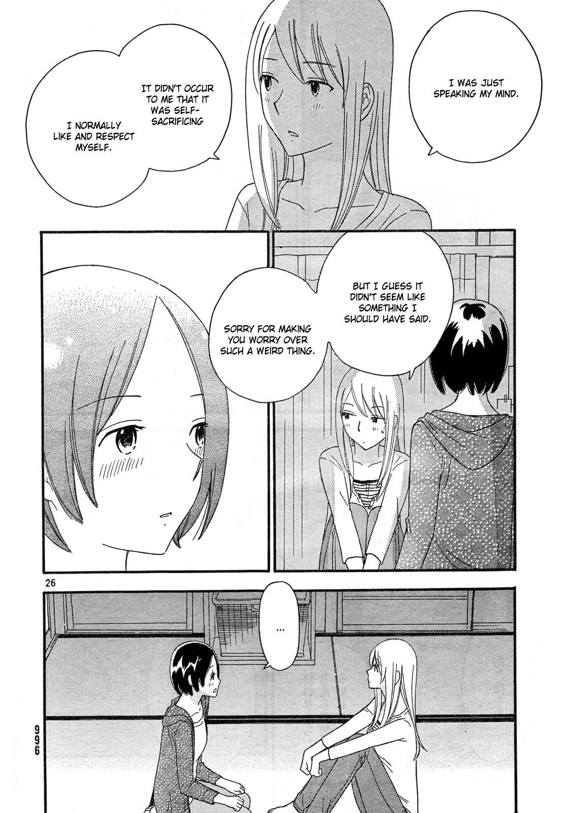 Octave Chapter 35 page 27 - Chapter 35: Heart