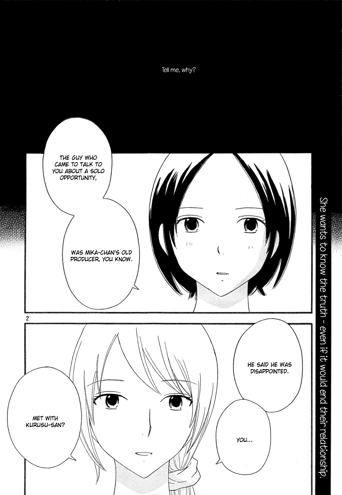 Octave Chapter 35 page 3 - Chapter 35: Heart