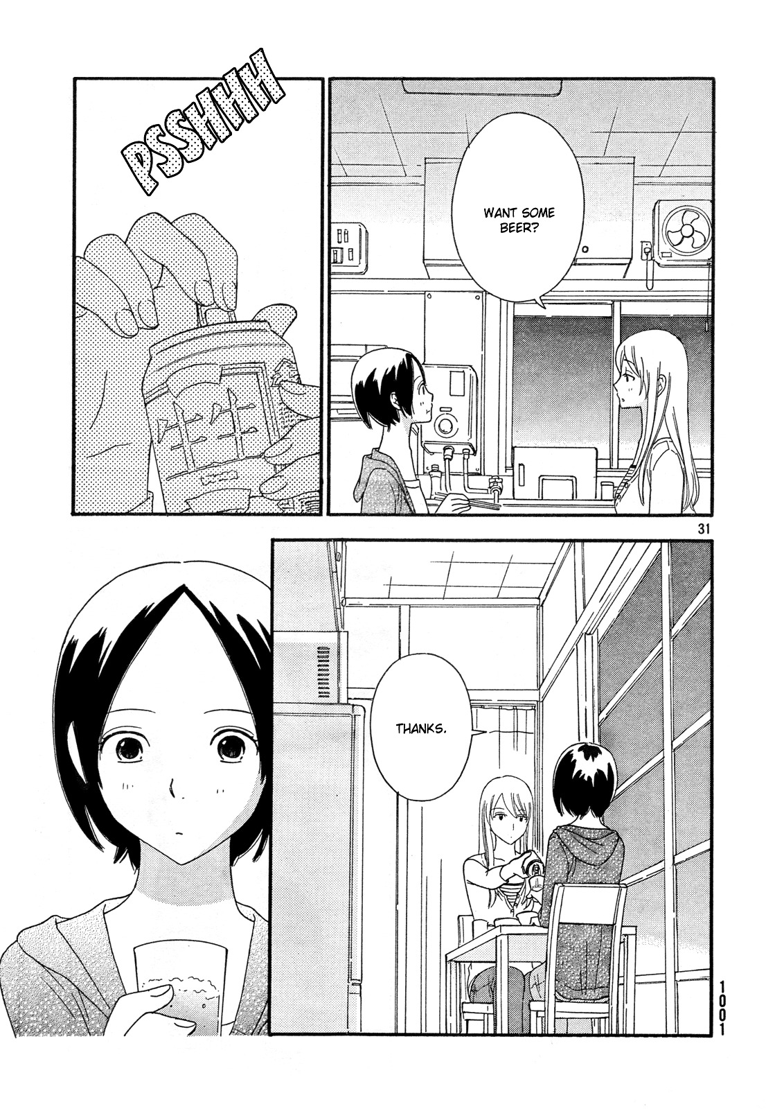 Octave Chapter 35 page 32 - Chapter 35: Heart