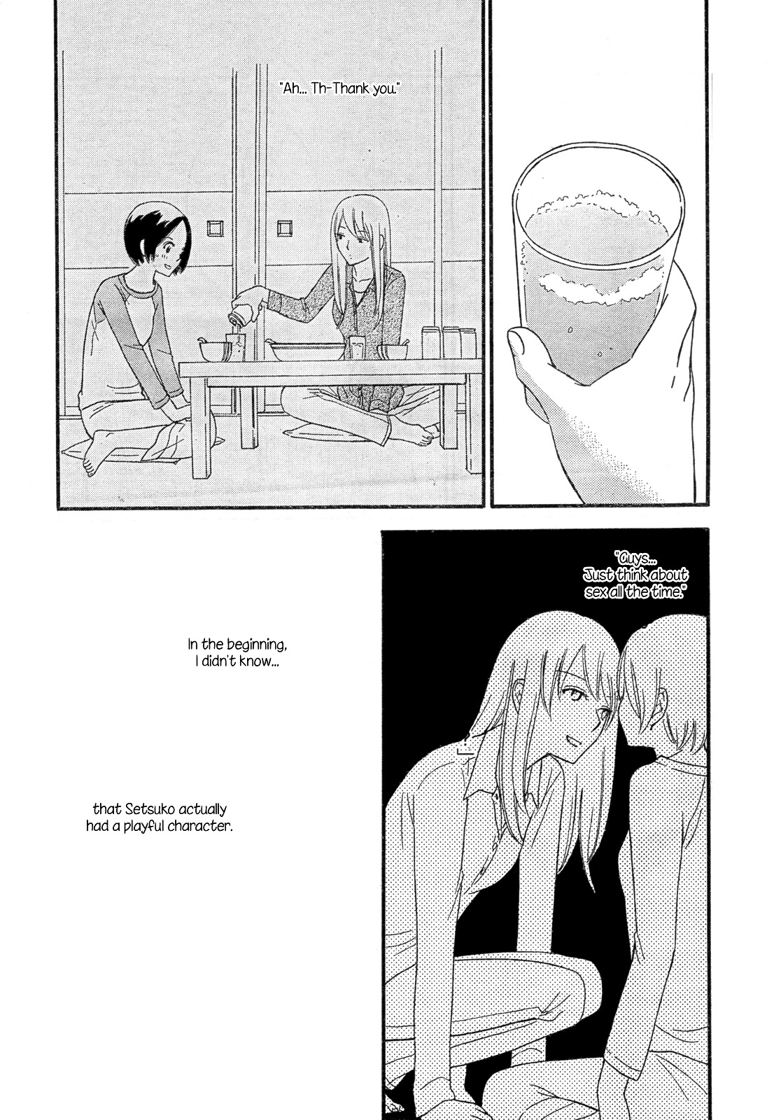 Octave Chapter 35 page 33 - Chapter 35: Heart