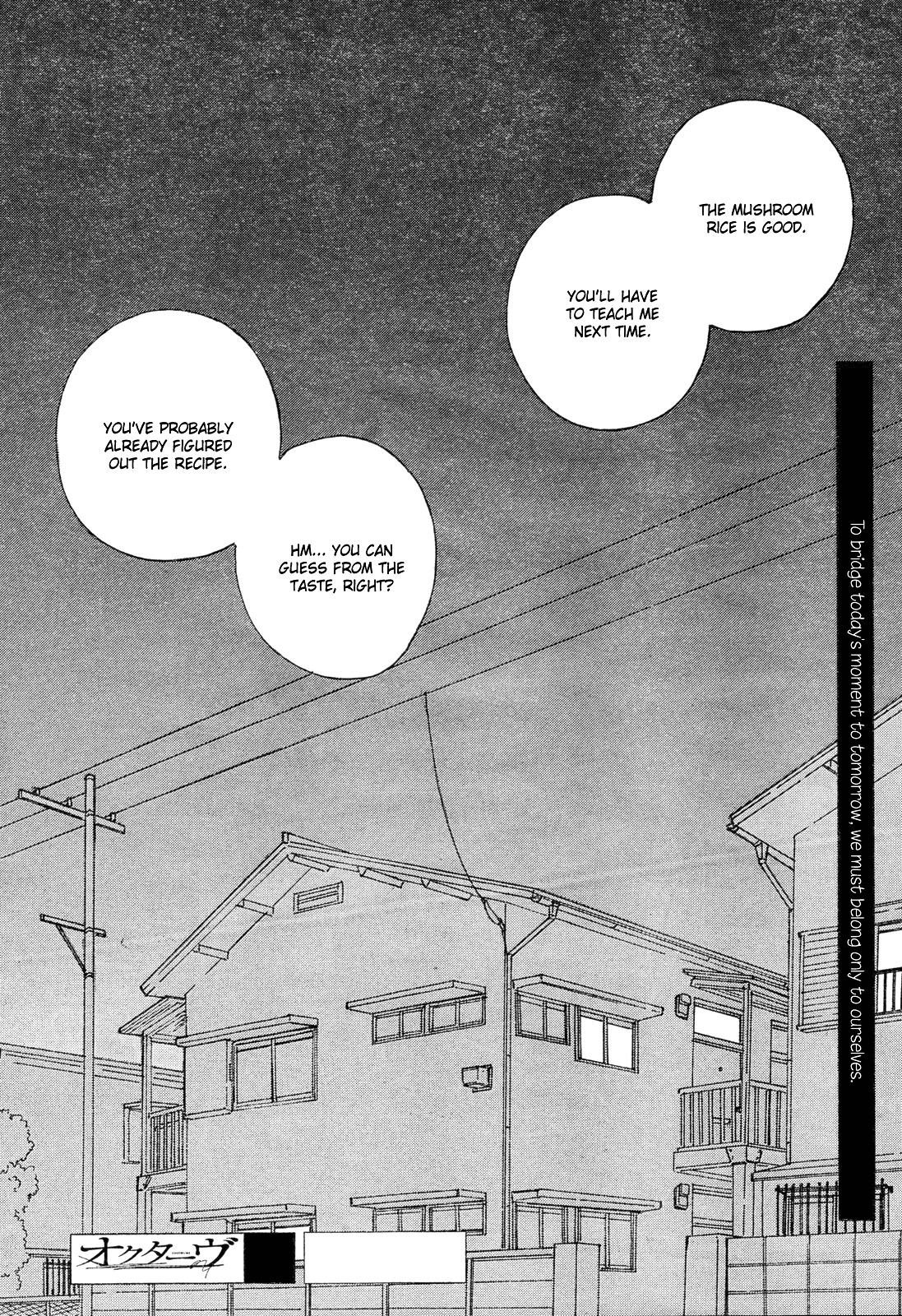 Octave Chapter 35 page 37 - Chapter 35: Heart
