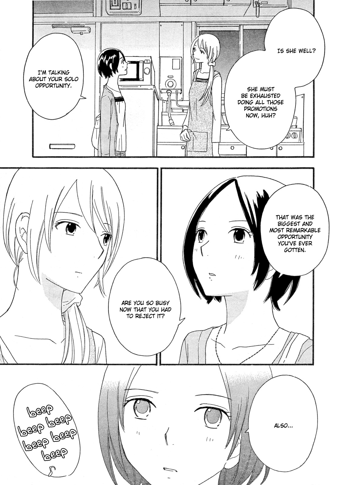 Octave Chapter 35 page 4 - Chapter 35: Heart