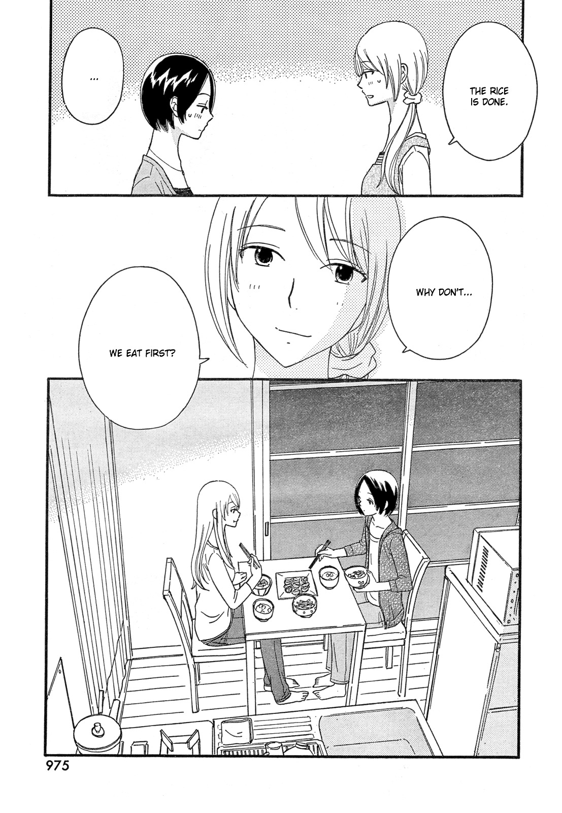 Octave Chapter 35 page 6 - Chapter 35: Heart