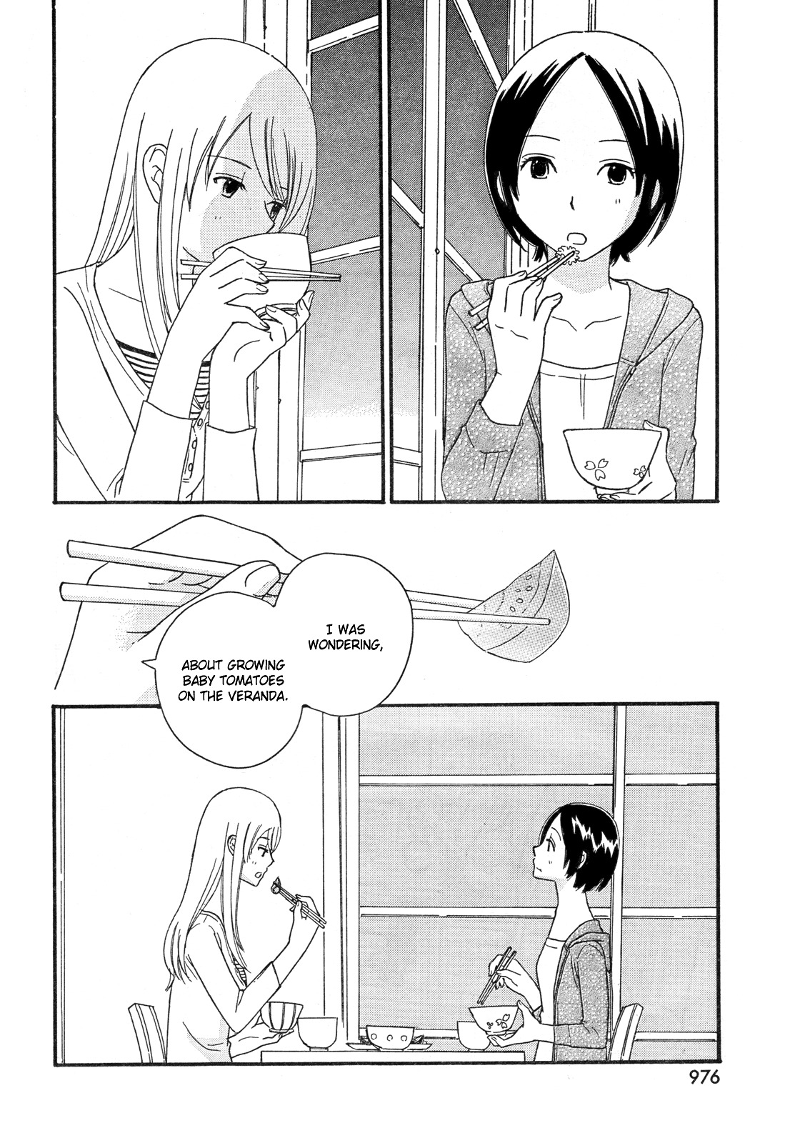 Octave Chapter 35 page 7 - Chapter 35: Heart