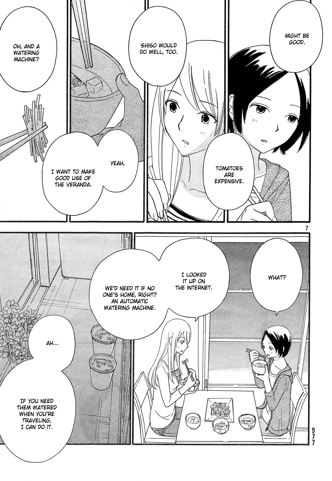 Octave Chapter 35 page 8 - Chapter 35: Heart