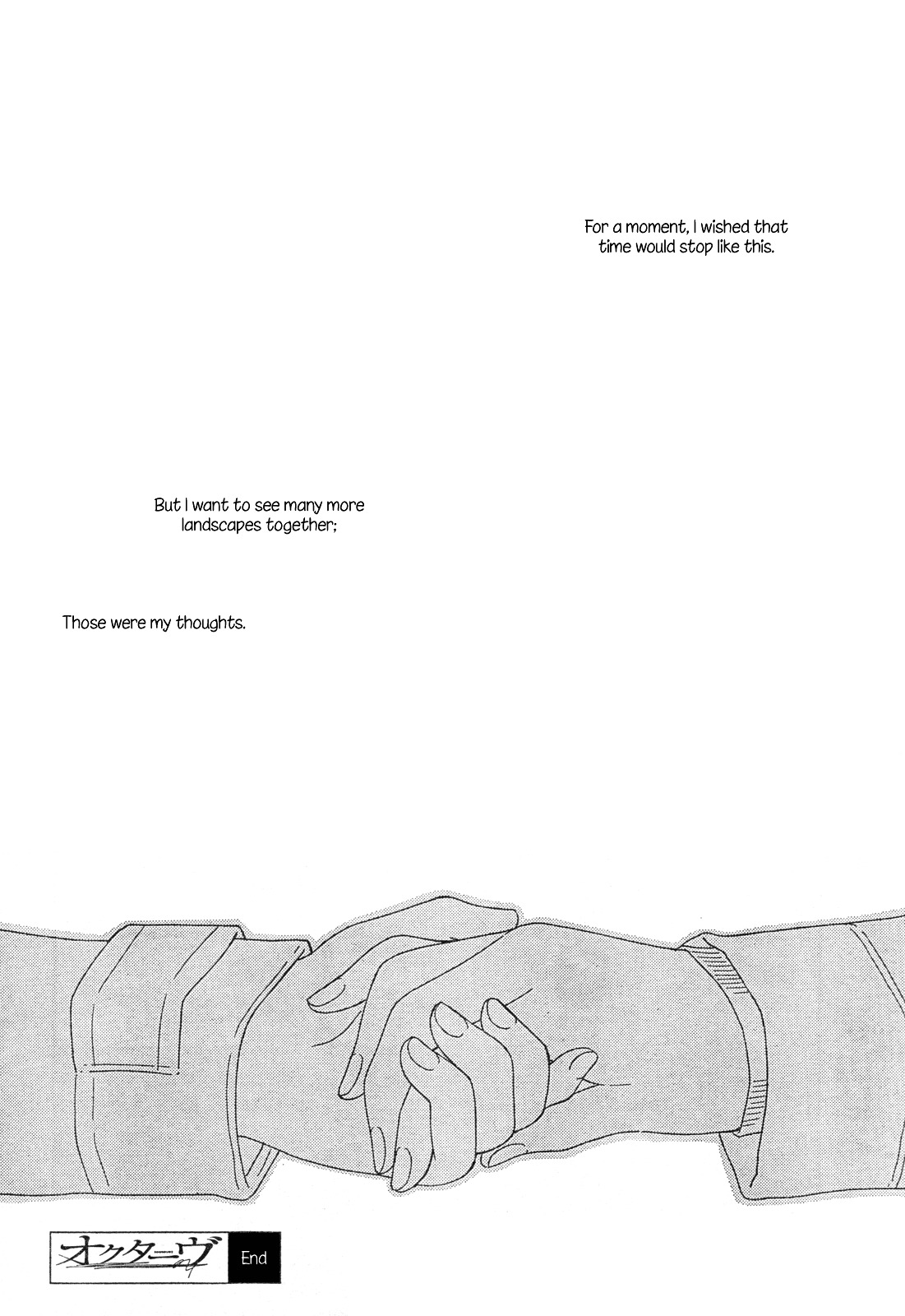 Octave Chapter 36 page 39 - Chapter 36: Sunshine