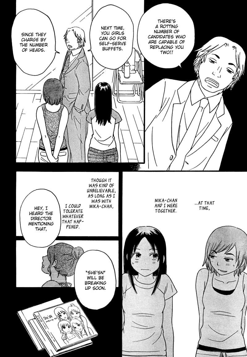 Octave Chapter 4 page 11 - Chapter 4: Back