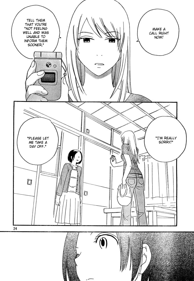 Octave Chapter 4 page 25 - Chapter 4: Back