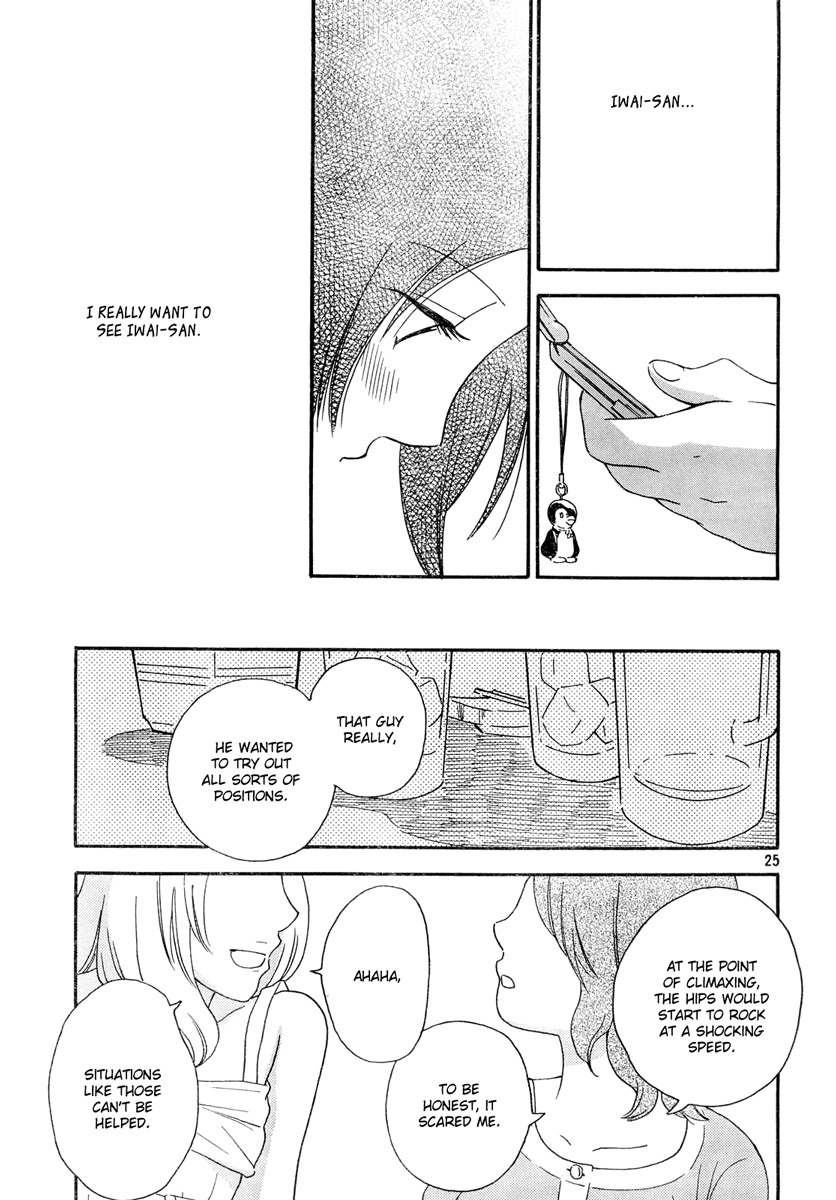 Octave Chapter 5 page 26 - Chapter 5: Season