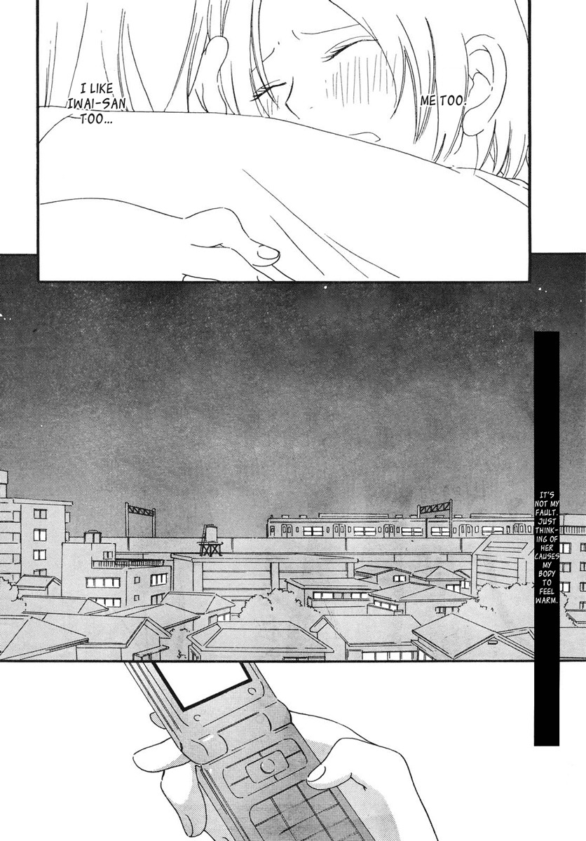 Octave Chapter 5 page 3 - Chapter 5: Season