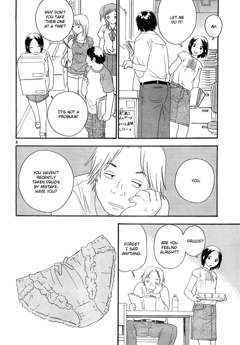 Octave Chapter 5 page 5 - Chapter 5: Season