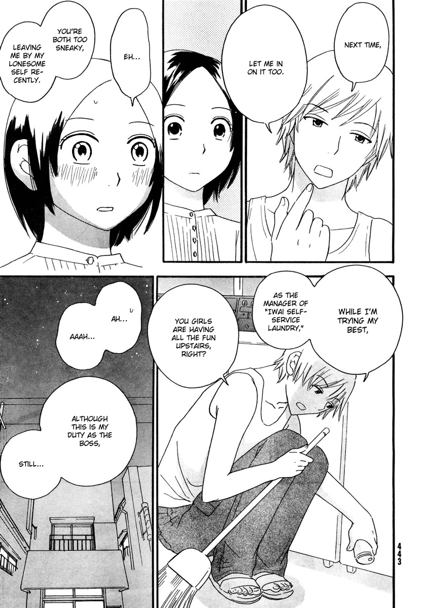 Octave Chapter 5 page 8 - Chapter 5: Season