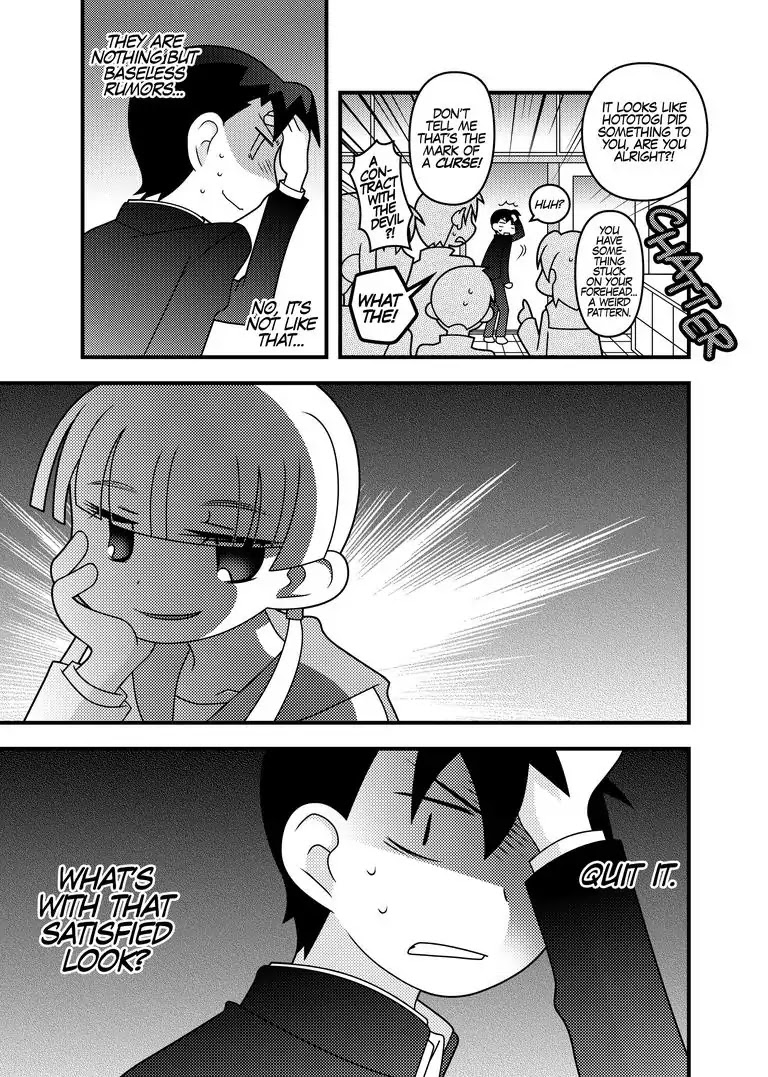 Oda and Hototogi Chapter 0 page 14 - Chapter 0: Oneshot