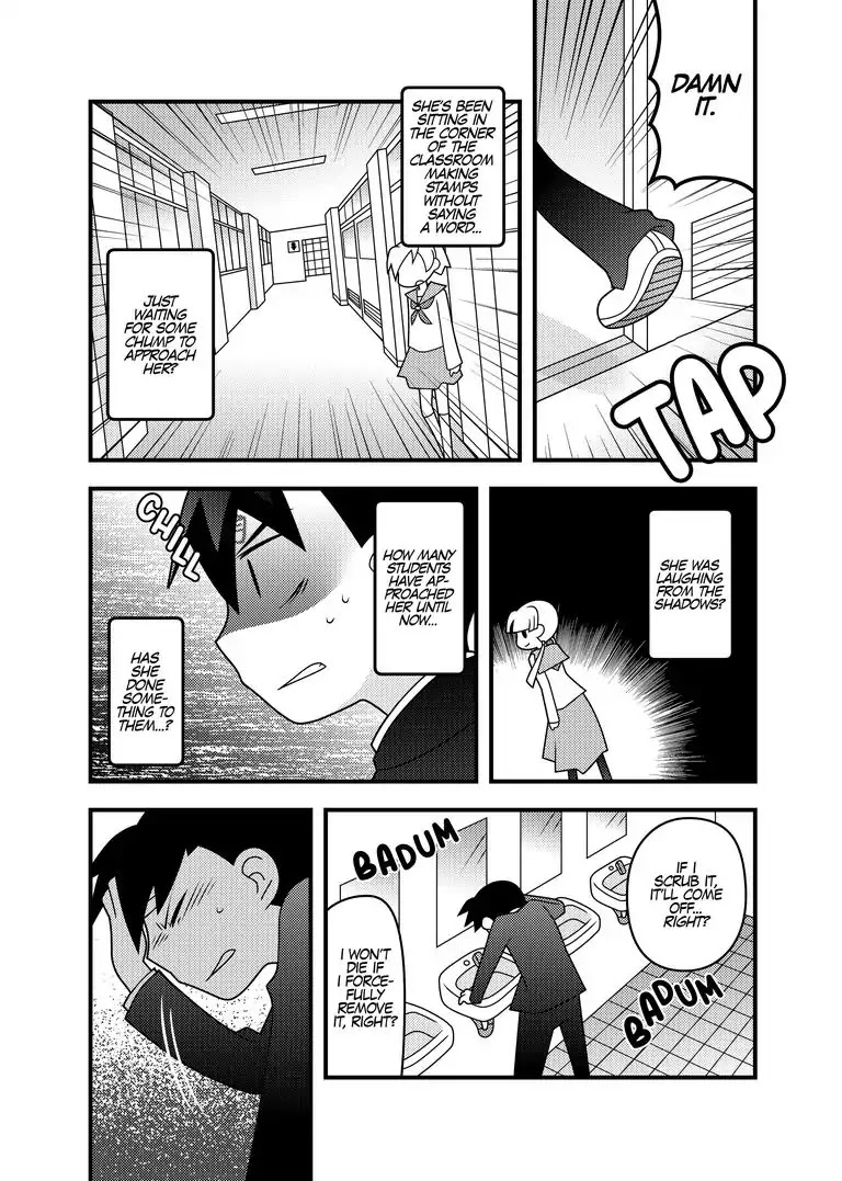 Oda and Hototogi Chapter 0 page 15 - Chapter 0: Oneshot