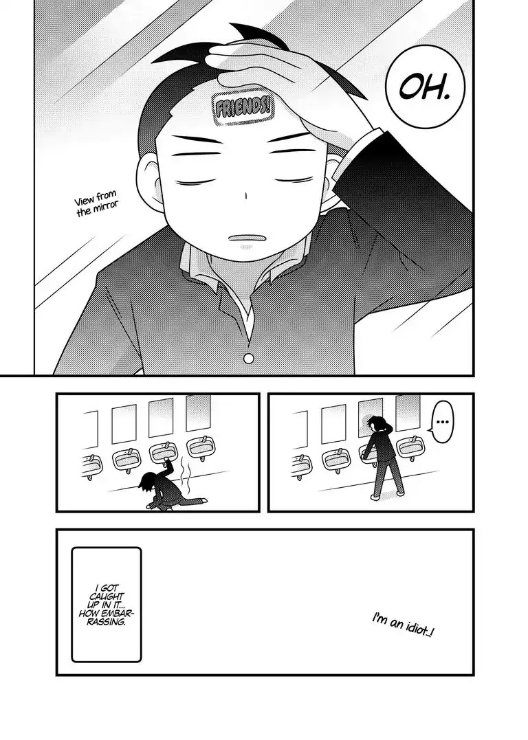 Oda and Hototogi Chapter 0 page 16 - Chapter 0: Oneshot