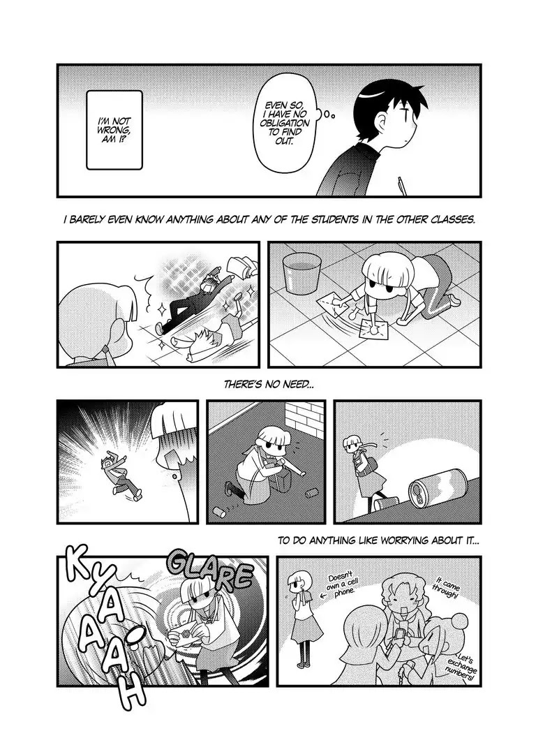 Oda and Hototogi Chapter 0 page 3 - Chapter 0: Oneshot