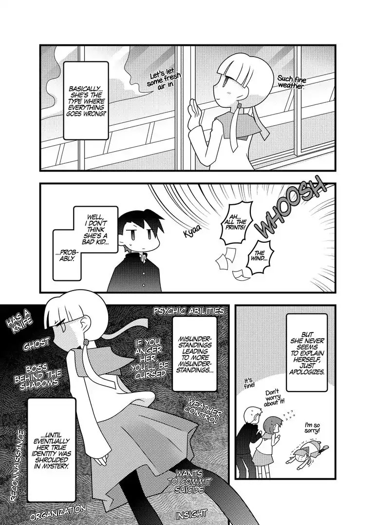 Oda and Hototogi Chapter 0 page 4 - Chapter 0: Oneshot